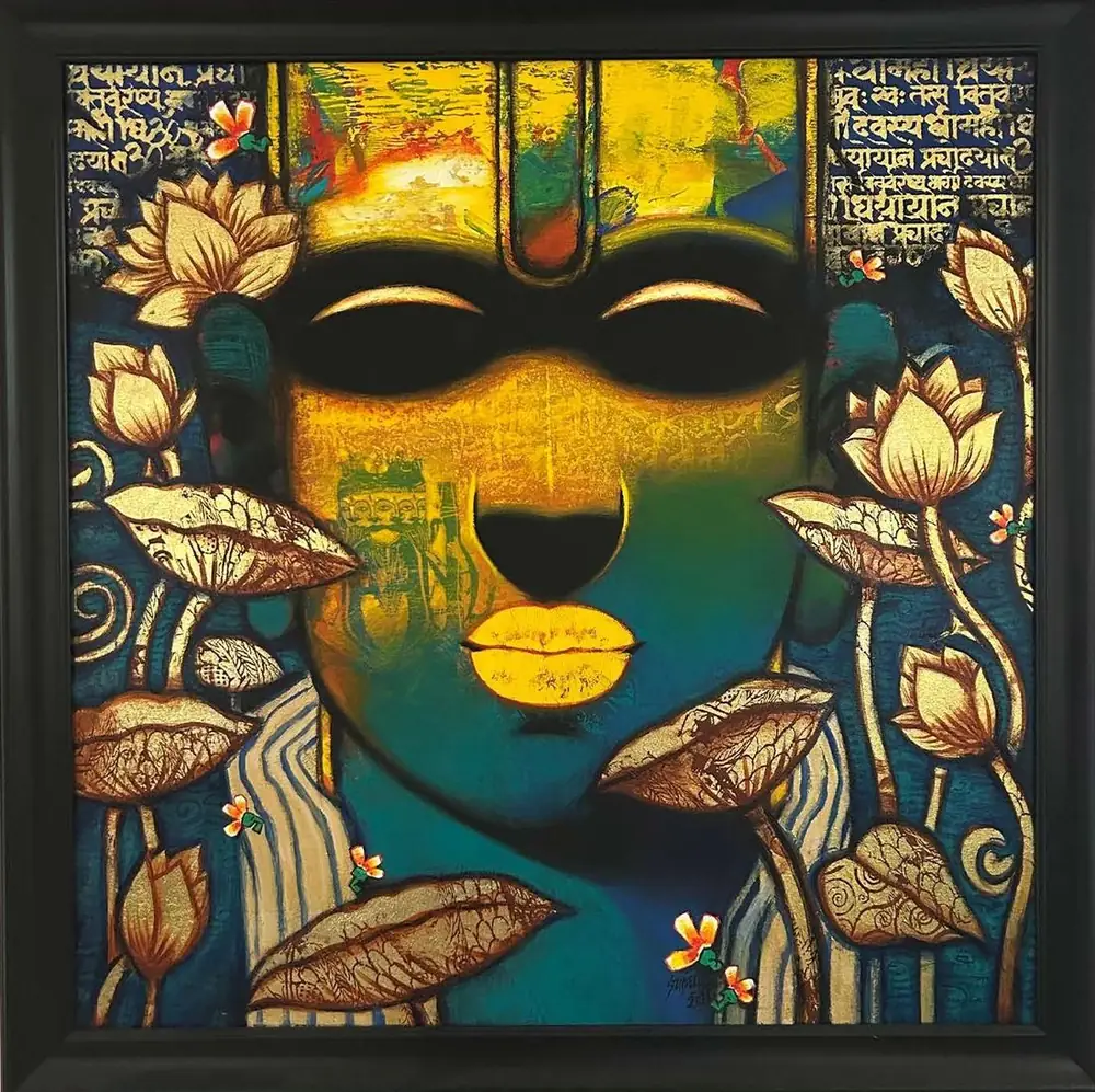 Divine Humanity II
